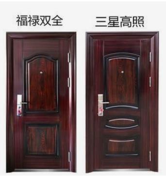 鋼質(zhì)門(mén)