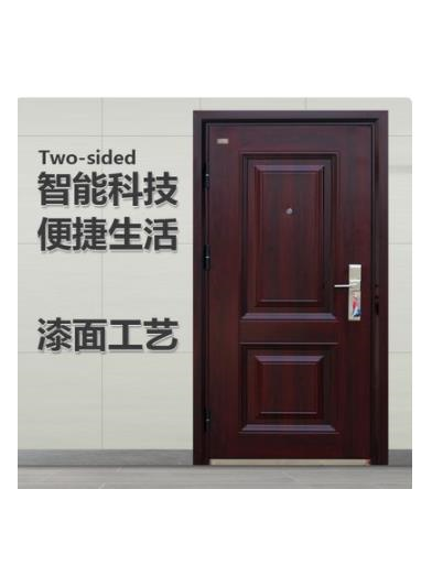 鋼質(zhì)門(mén)